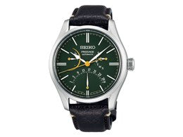SEIKO SPB295J1 SEIKO
