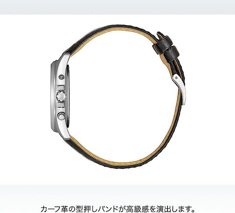 Citizen Men's REGUNO Solar Tech Radio Watch Standard Series KS3-115-50