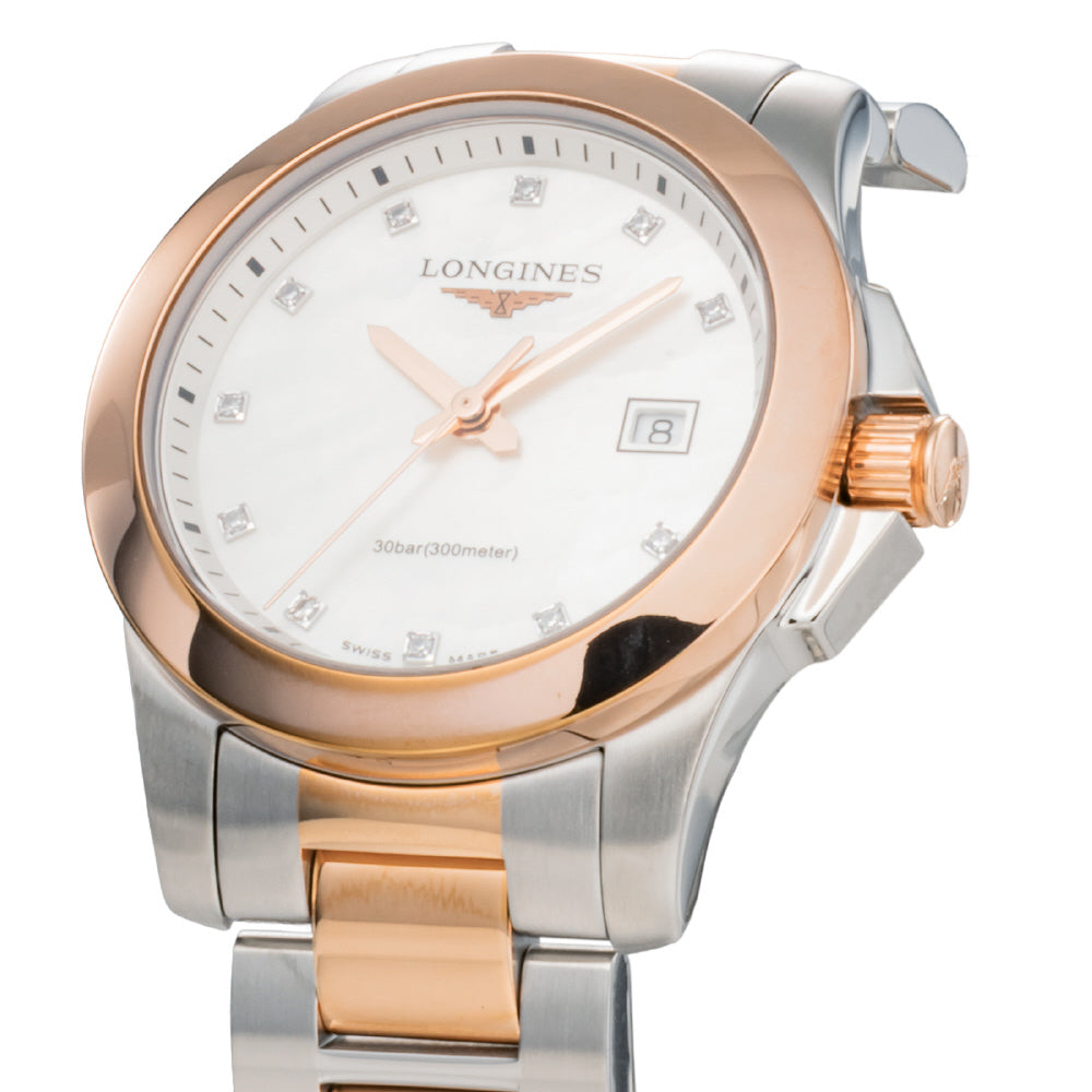 LONGINES L3.376.3.88.7 Conquest LONGINES