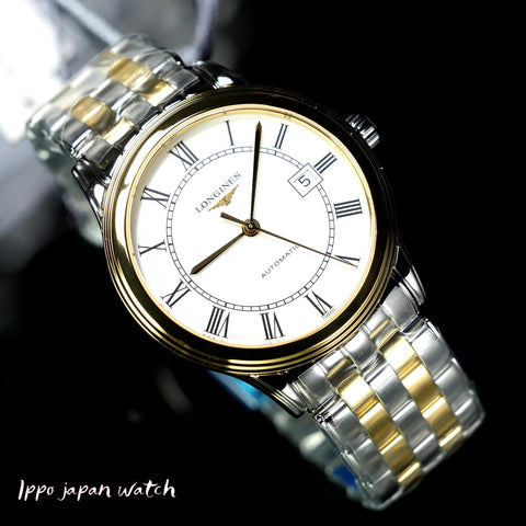 Longines Flagship 5-Year Warranty White L4.984.3.21.7 [Parallel Import] watch