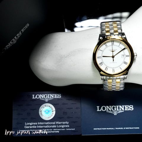 Longines Flagship 5-Year Warranty White L4.984.3.21.7 [Parallel Import] watch
