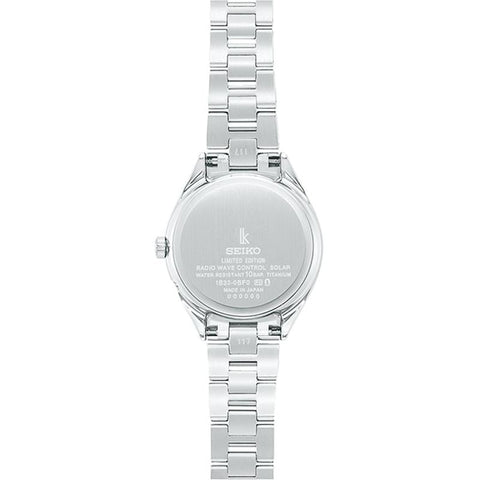 SEIKO lukia SSQW075 solar radio fix 1B32 watch 2023.08released