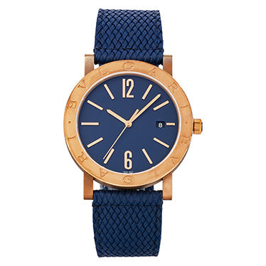 BVLGARI BB41C3BSD/MB Watch - Bvlgari 2-Year Warranty Blue Dial Men's Watch - Parallel Import
