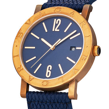 BVLGARI BB41C3BSD/MB Watch - Bvlgari 2-Year Warranty Blue Dial Men's Watch - Parallel Import (Image 2)