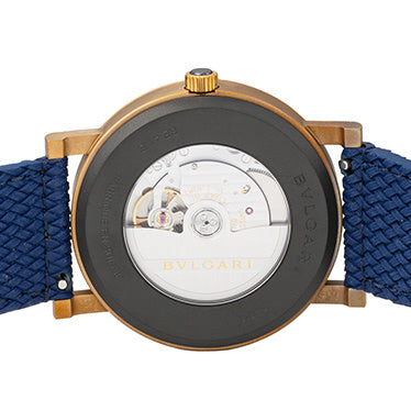 BVLGARI BB41C3BSD/MB Watch - Bvlgari 2-Year Warranty Blue Dial Men's Watch - Parallel Import (Image 5)