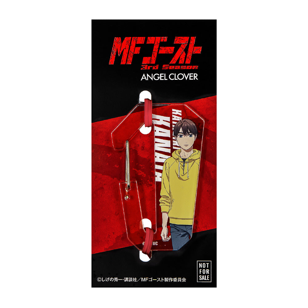 IPPO JAPAN WATCH MFG40TO MF Ghost Collaboration | IPPO Japan Watch