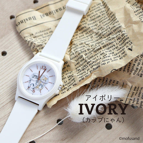MSD001-1(IV) ) Mofusand PVC Watch Ivory Color Cute Cat Design Lightweight Water Resistant