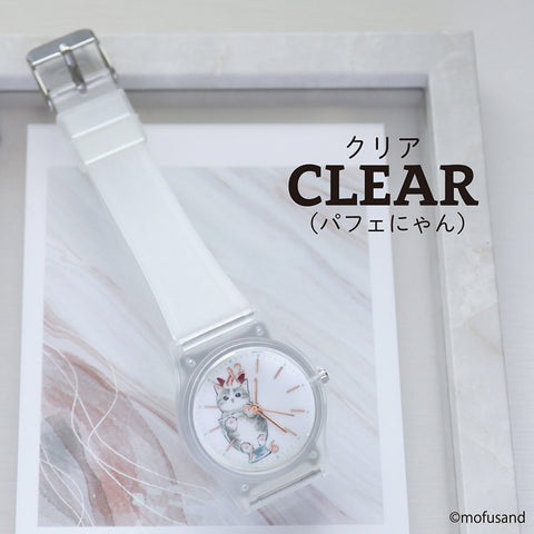 MSD001-5(CL) ) Mofusand PVC Watch Cute Cat Design Clear Case Water Resistant Adjustable Strap
