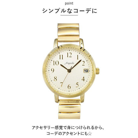 IPPO JAPAN WATCH N00819S5 Watch (Image 10)