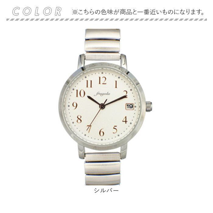 IPPO JAPAN WATCH N00819S5 Watch (Image 2)