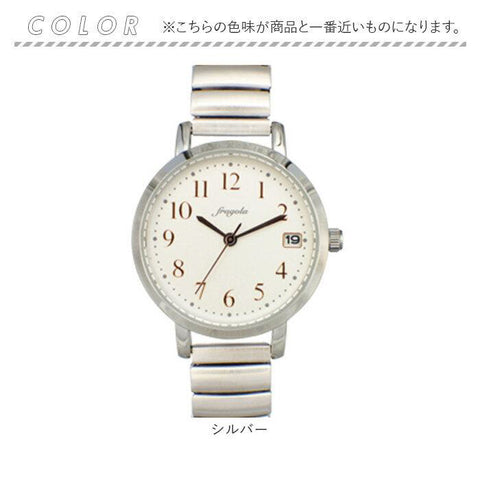 IPPO JAPAN WATCH N00819S5 Watch (Image 2)