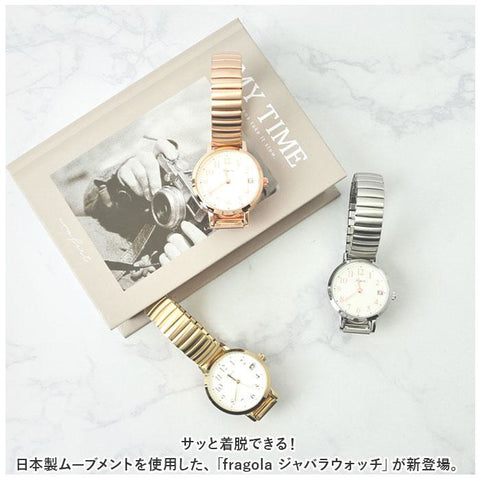 IPPO JAPAN WATCH N00819S5 Watch (Image 6)