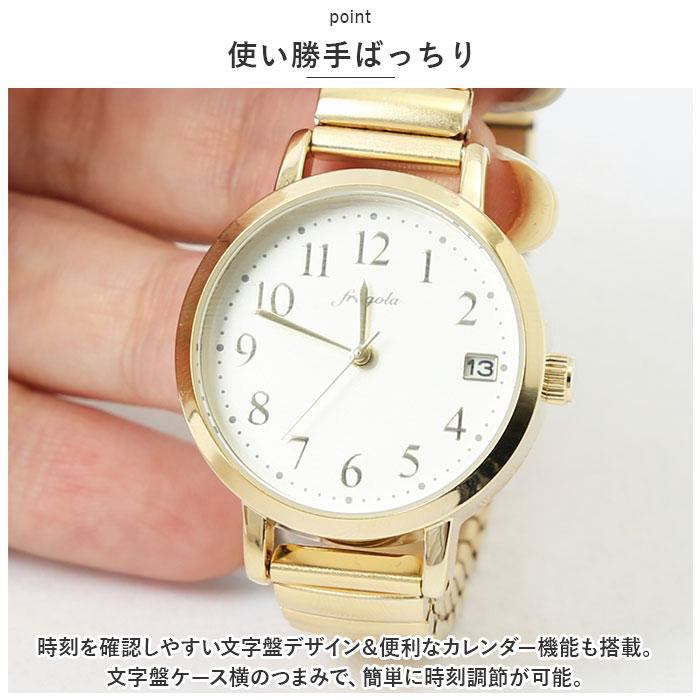 IPPO JAPAN WATCH N00819S5 Watch (Image 9)