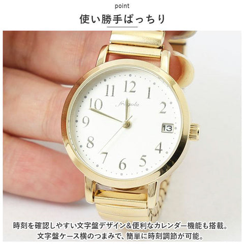 IPPO JAPAN WATCH N00819S5 Watch (Image 9)
