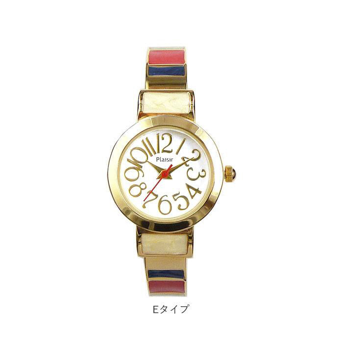 plaisir NCM-074 Watch - Nickel-Free Bangle Watch Elegant Design Durable Stainless Steel Water-Resistant (Image 3)