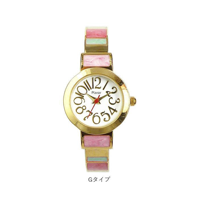 plaisir NCM-074 Watch - Nickel-Free Bangle Watch Elegant Design Durable Stainless Steel Water-Resistant (Image 4)
