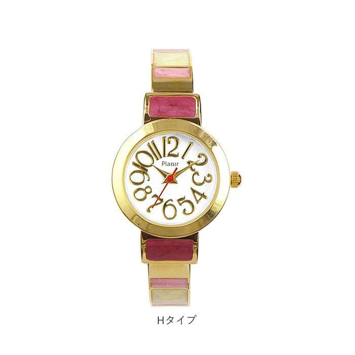 plaisir NCM-074 Watch - Nickel-Free Bangle Watch Elegant Design Durable Stainless Steel Water-Resistant (Image 5)