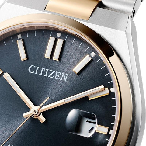 CITIZEN Mechanical Watch - TSUYOSA Collection NJ0154-80H – IPPO