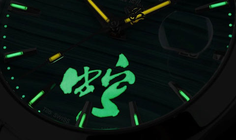 Ball NM9026C-S47J-MAL Watch - Watch Invigorating Serpent (Image 9)
