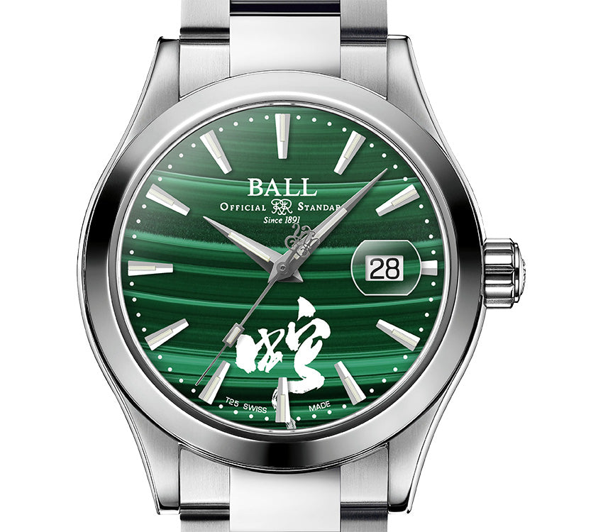 Ball NM9026C-S47J-MAL Watch - Watch Invigorating Serpent