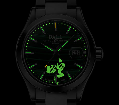 Ball NM9026C-S47J-MAL Watch - Watch Invigorating Serpent (Image 2)