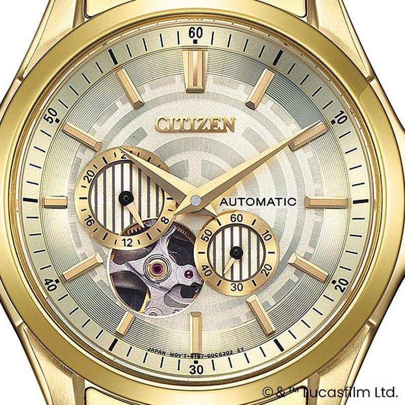CITIZEN NP1013-53P Watch - Men's Watch - CITIZEN COLLECTION Mechanical Open Heart Star Wars Limited Edition C-3PO Model (Imag