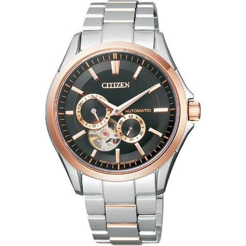 IPPO JAPAN WATCH NP1014-51E WATCH - Citizen Automatic machinery metal mens watch
