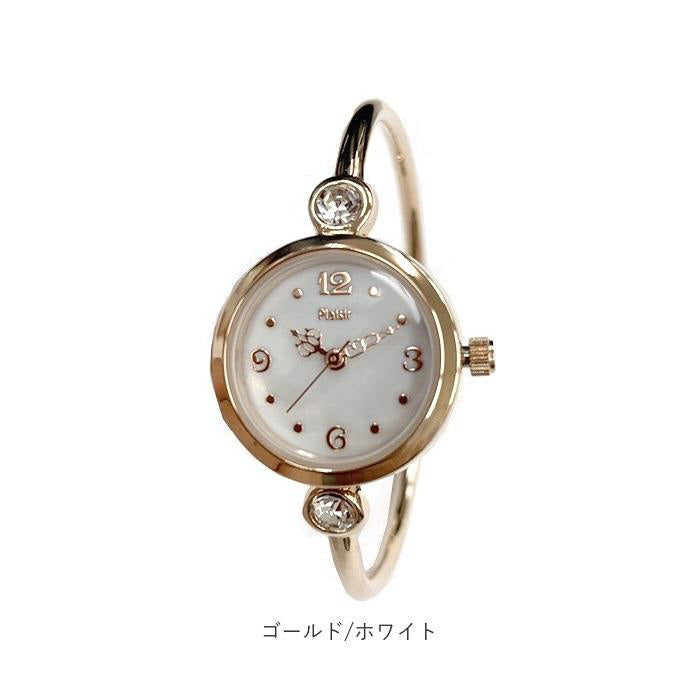plaisir NTK-252 Watch - Nickel-Free Bangle Watch Gold White Elegant Design Durable Construction Stylish Accessory (Image 3)