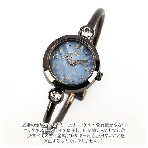 plaisir NTK-252 Watch - Nickel-Free Bangle Watch Gold White Elegant Design Durable Construction Stylish Accessory (Image 7)