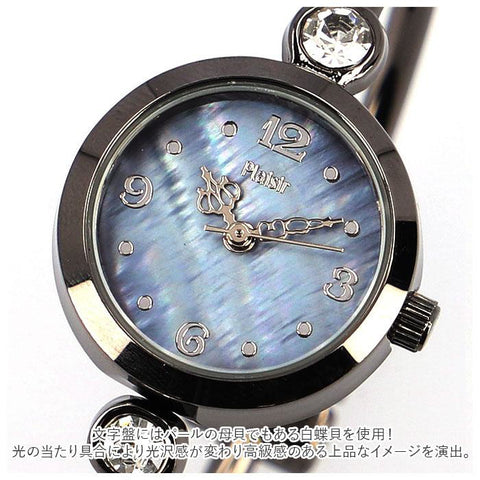 plaisir NTK-252 Watch - Nickel-Free Bangle Watch Gold White Elegant Design Durable Construction Stylish Accessory (Image 8)