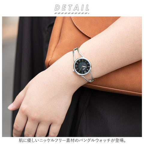 plaisir NTK-270