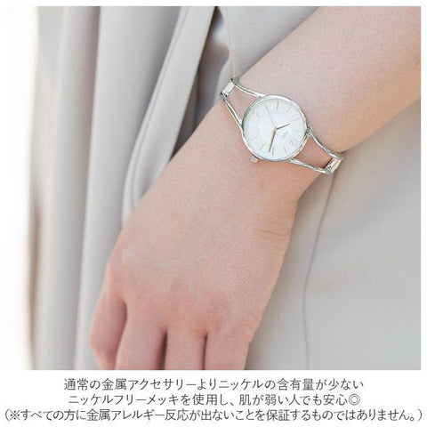 plaisir NTK-270