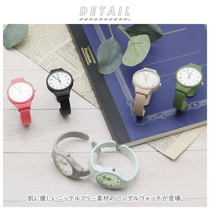 plaisir NTK-274