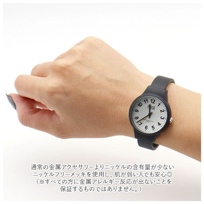 plaisir NTK-274