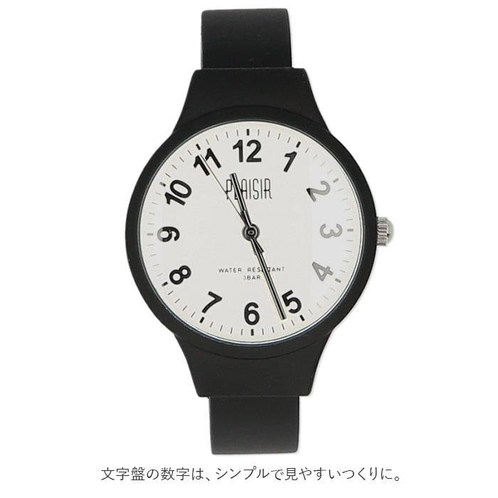 plaisir NTK-274