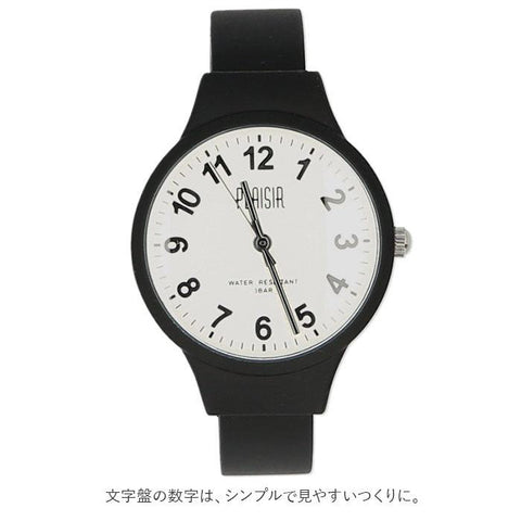 plaisir NTK-274