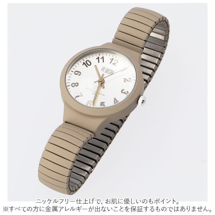 plaisir NTK-285