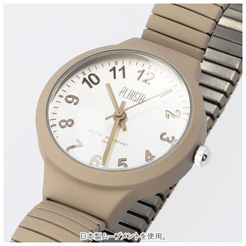 plaisir NTK-285
