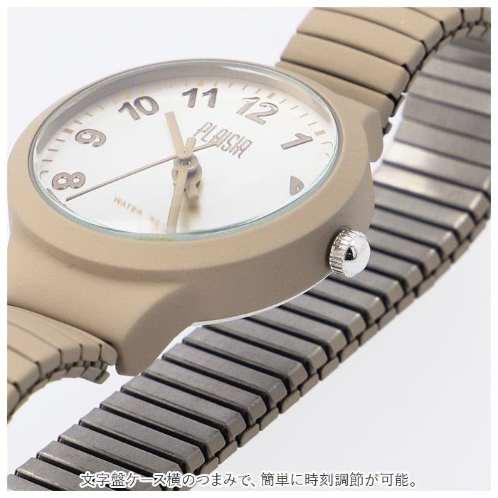 plaisir NTK-285