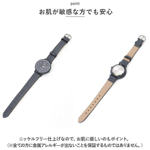 plaisir NTK-303 Watch (Image 10)