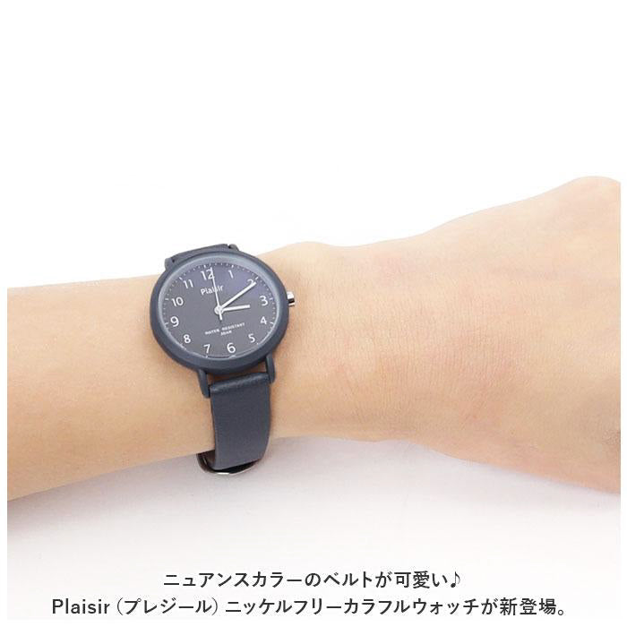 plaisir NTK-303 Watch (Image 7)