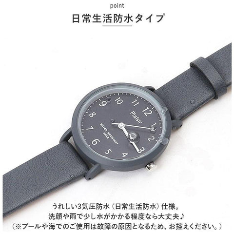 plaisir NTK-303 Watch (Image 8)