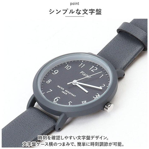 plaisir NTK-303 Watch (Image 9)