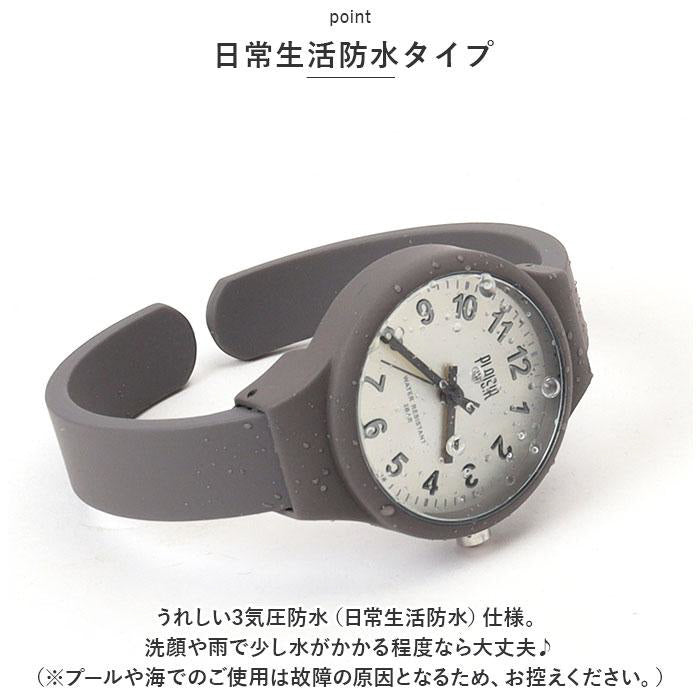 plaisir NTK-302