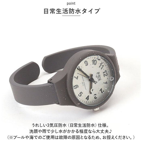 plaisir NTK-302