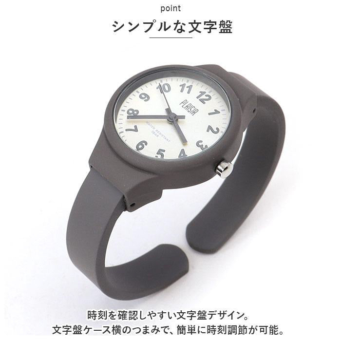 plaisir NTK-302