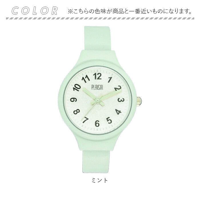 plaisir NTK-302