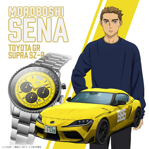 Angel Clover NTS44MFG-SU Watch (Image 10)