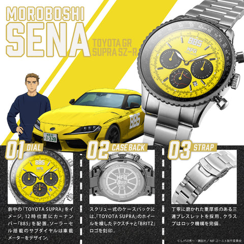 Angel Clover NTS44MFG-SU MF Ghost Collaboration SENA MOROBOSHI Model 1 Year Warranty Yellow Stylish Design Durable Build