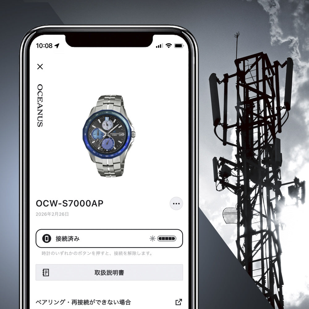 CASIO OCW-S7000AP-1AJF CASIO